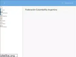 Sites similar to fecoar.com.ar