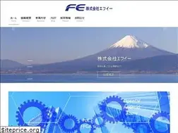 Sites similar to fecorp.co.jp