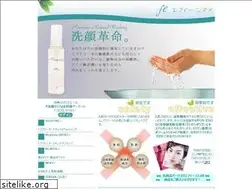 Sites similar to fecosme.com