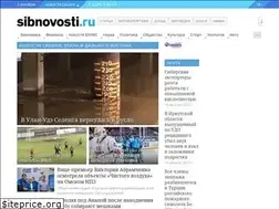 Sites similar to fed.sibnovosti.ru