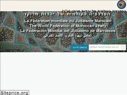 Sites similar to fede-maroc.com
