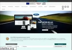 Sites similar to fedenet.gr