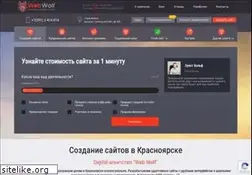 Sites similar to federacel.ru