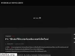 Sites similar to federacionlgbti.com