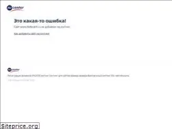 Sites similar to federal-tl.ru