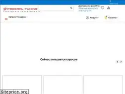 Sites similar to federal-tuning.ru