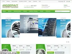 Sites similar to federal58.ru