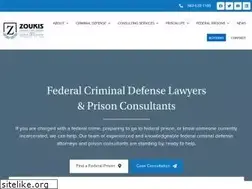Sites similar to federalcriminaldefenseattorney.com