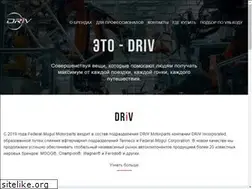 Sites similar to federalmogul.md