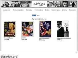 Sites similar to federico-fellini.ru