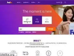 Sites similar to fedex.com.cn