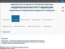 Sites similar to fedim.ru