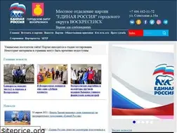 Sites similar to fedino.ru