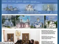 Sites similar to fedmp.ru