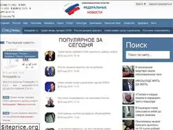 Sites similar to fednews.ru