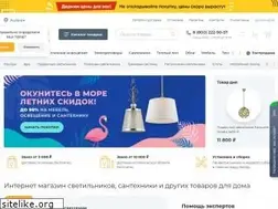 Sites similar to fedomo.ru
