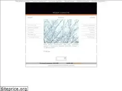 Sites similar to fedor-sologub.ru