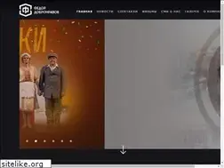 Sites similar to fedordobronravov.ru