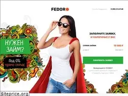 Sites similar to fedoro.su