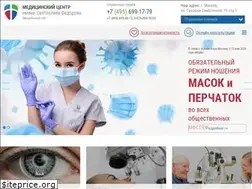 Sites similar to fedorovmedcenter.ru