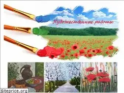 Sites similar to fedotovaanna.ru