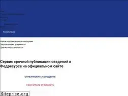 Sites similar to fedresurs.com
