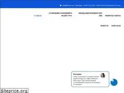 Sites similar to fedresurs.info