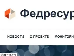 Sites similar to fedresurs.ru