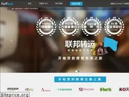 Sites similar to fedroad.com