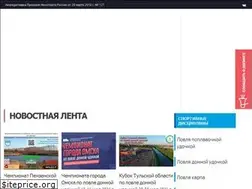 Sites similar to fedrybsport.ru
