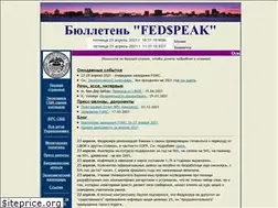 Sites similar to fedspeak.ru