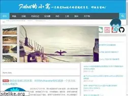 Sites similar to fedte.cc