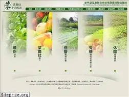 Sites similar to fedvmcs.org