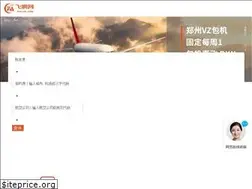 Sites similar to feeair.com