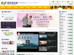Sites similar to feearadio.net