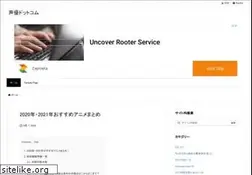Sites similar to feeb.jp