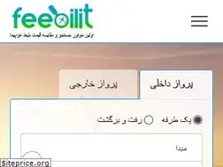 Sites similar to feebilit.com