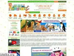 Sites similar to feechka.ru