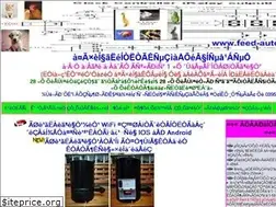 Sites similar to feed-auto.com
