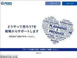 Sites similar to feed-inc.com