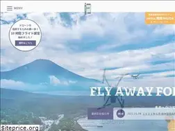 Sites similar to feed-inc.jp