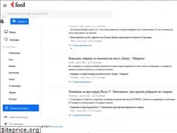 Sites similar to feed.mk