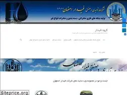 Sites similar to feedar.ir