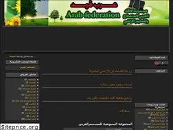Sites similar to feedarabic.blogspot.com