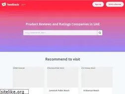 Sites similar to feedback.ae