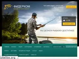 Sites similar to feederkom.ru