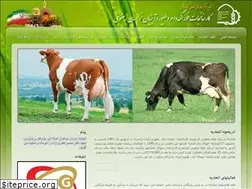 Sites similar to feedfactories.com