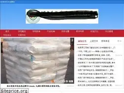 Sites similar to feedmoney.com