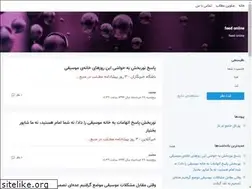 Sites similar to feedonline.blogsky.com