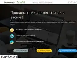 Sites similar to feedot.com